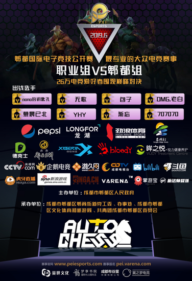 PEIۯVSְҵ 26羺Χ۷Ծ