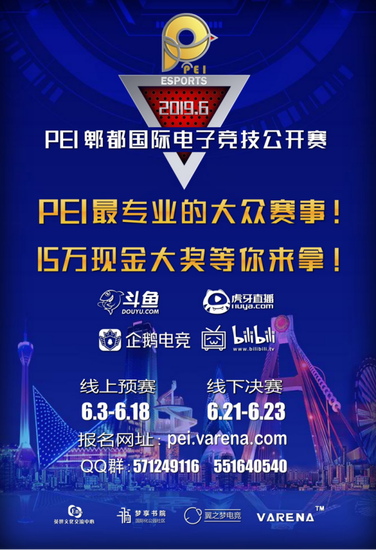 PEIۯVSְҵ 26羺Χ۷Ծ