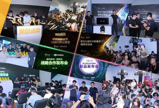 虚拟世界探索不止，蜗牛数字确认参展2018年ChinaJoy BTOC