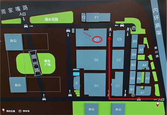 上海互联宝地园区内场馆路线图
