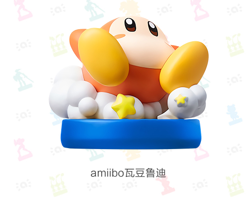 闪亮登场！国行《星之卡比》amiibo今日发售：均89！