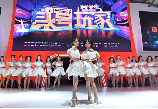 Լͷҡչ̨ת2019ChinaJoy