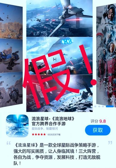 ˵򡷹΢ҥʲôȨΣڵ