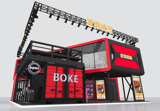 Уս ˳вչ2019ChinaJoyBTOBչ