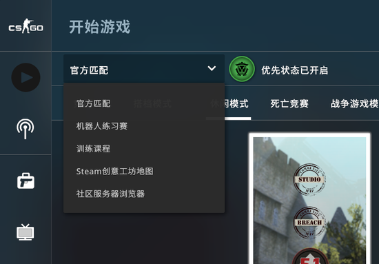 CSGO社区服不止打僵尸！这几种玩法你试过没？