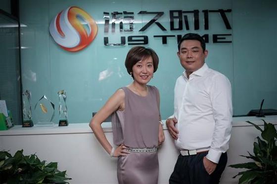 最右老总
