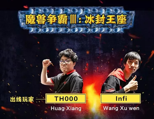 WCG2019XIANܾߴ󿴵㣡ֵܣһȥWCG