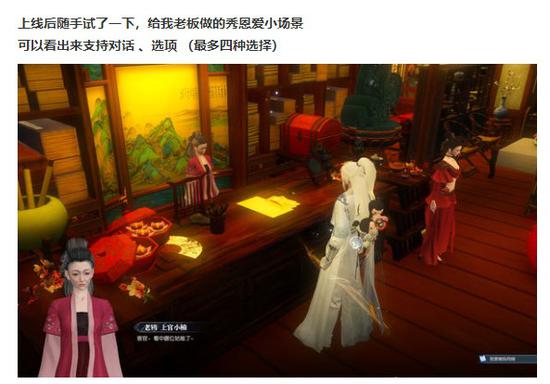 ��������ÿ죬��ˮ��������ҷ�����Ϧ�����ж�