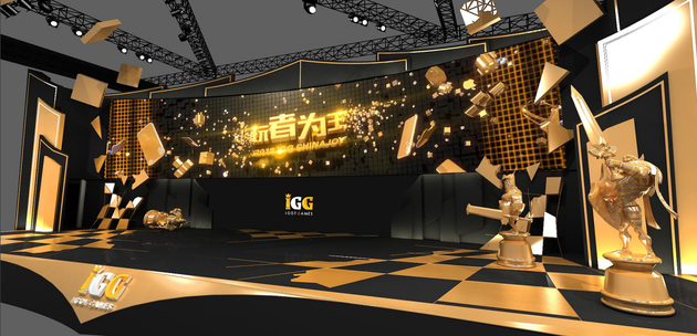2019 ChinaJoy IGG 展区主舞台