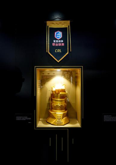ս°汾ChinaJoy2019羺̨