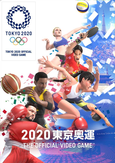 2020˹ٷȨϷϷѶ