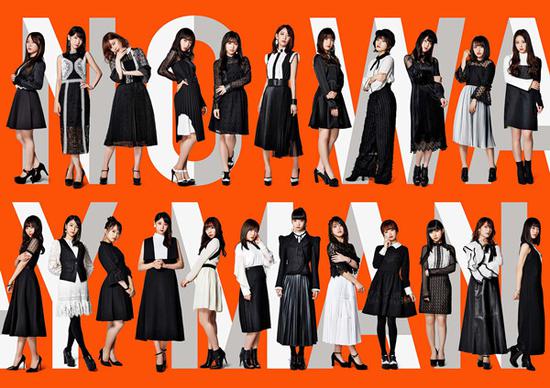 AKB48最新单曲《NO WAY MAN》