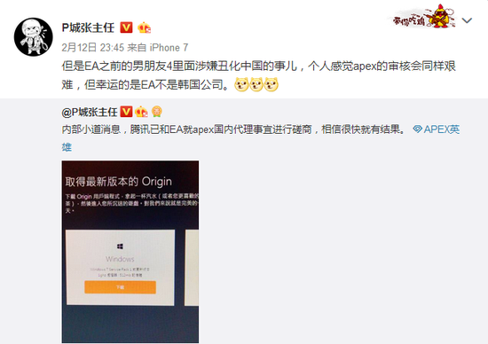 ΢VѶApexӢۡ ٷδӦ