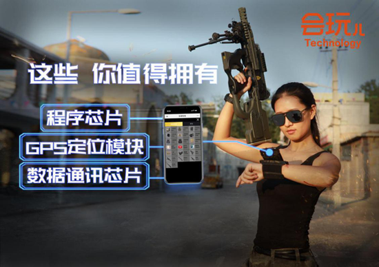 Ƽ2019ChinaJoyBTOBչ 