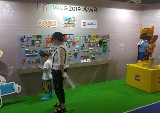 WCG2019ܾ羺ĻĿʢ