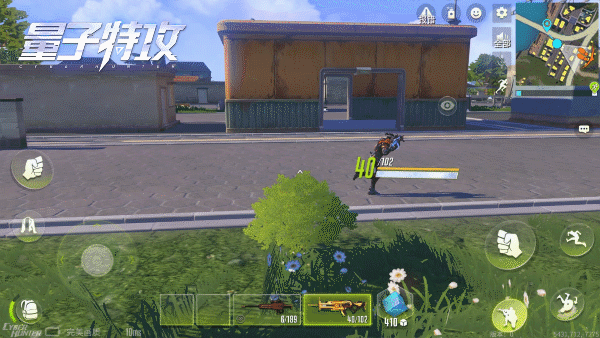 路旁变树，伏击路过敌人