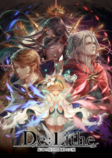enishЯƷβչ2019ChinaJoy