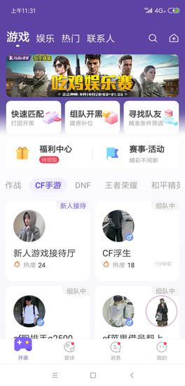 图片6