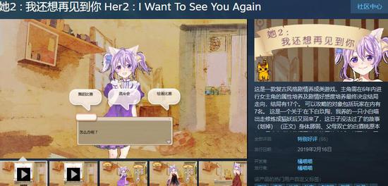 Steam�������α��棺�Ϻ��������Խ�����Ϸ���