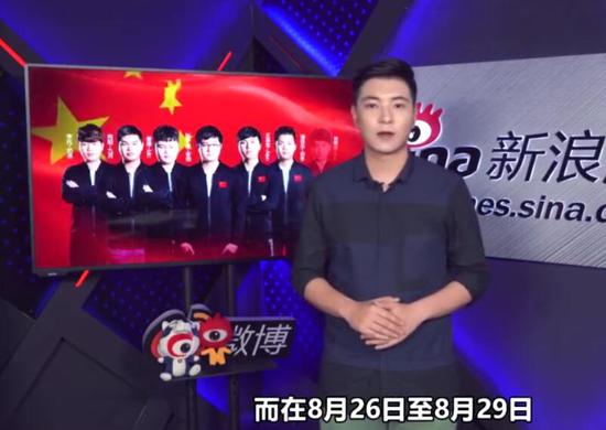 2018亚运会电竞表演赛观赛指南:中国教练队员