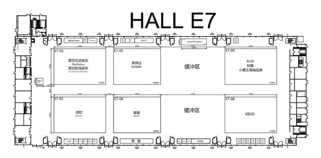 E7馆展位图（点击查看大图）