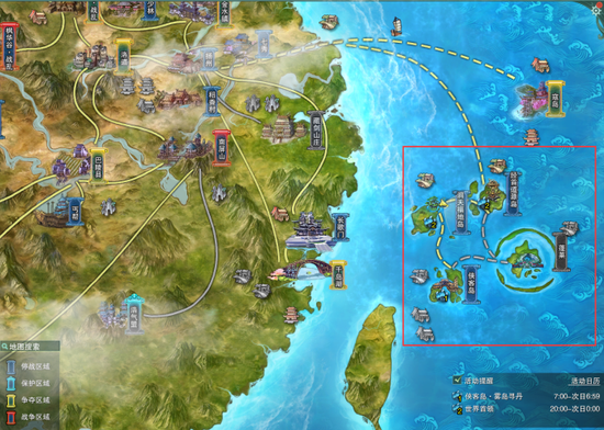 《剑网3:世外蓬莱》评测:百级降临,伞仙临世