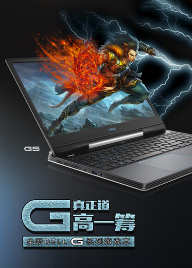 G5