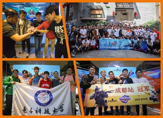 高校联赛CS:GO本周末降临广州、长沙、呼和浩特