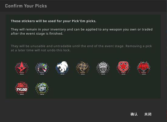 CSGO׶ؽFACEIT MAJORָ