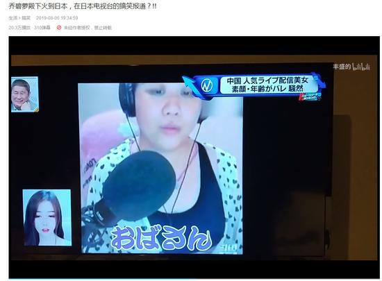 ���Ǳ��ܶ�Ц��Ұ�䡱������ ���ѣ��ǿ�����̱��