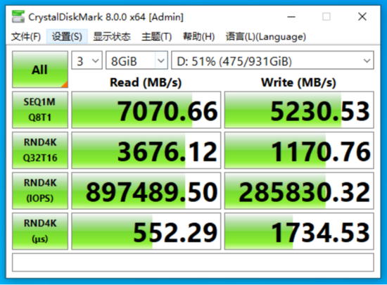 新浪游戏实验室评测：WD_BLACK SN850 NVMe SSD HS RGB版本