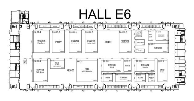 E6馆展位图（点击查看大图）