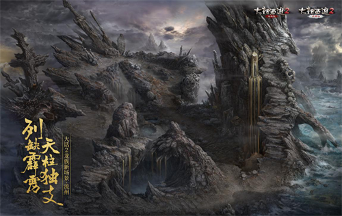 ���������׶����ޣ���2����ȫ�µ�ͼ�ٶ��ع�