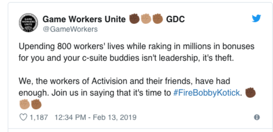 ӱѩܲBobby KotickΪƵŭ