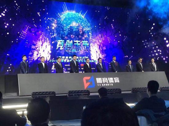 拳头官方宣布:2020年LOL全球总决赛落户中国