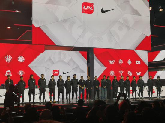 LPL与耐克携手,为了更美好的明天