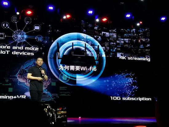 电竞新时代 华硕电竞路由新品发布品鉴会成功举办