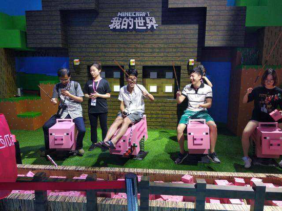 ChinaJoyߴչ̵̨㣬һΪ