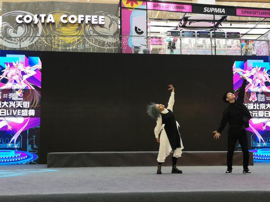 2019ChinaJoy¯ 