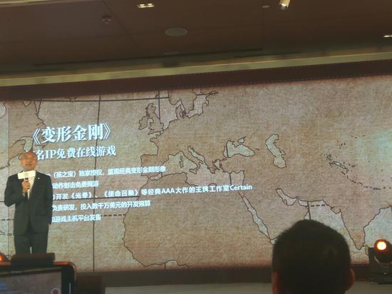 ����������ѷ�����Ƴ�ȫ�¶��Ρ�ָ������ ��½PC������