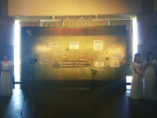 ����������ѷ�����Ƴ�ȫ�¶��Ρ�ָ������ ��½PC������