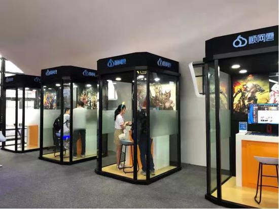 ˳���Ƽ�ר�ã���չ���������� ��������Ϸ��˳���