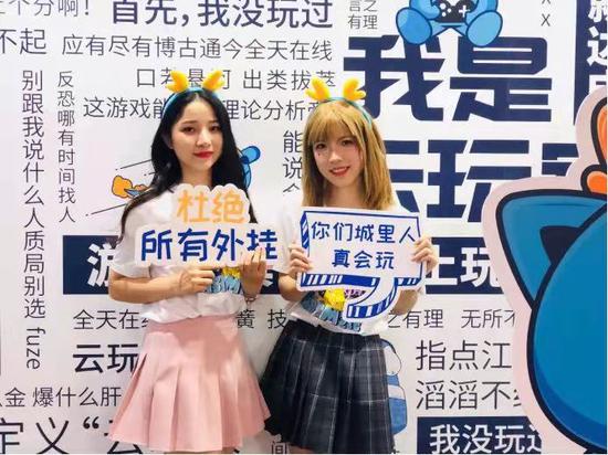 ˳���Ƽ�ר�ã���չ���������� ��������Ϸ��˳���