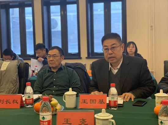 “电子竞技员”国家职业技能标准开发启动会在京举行