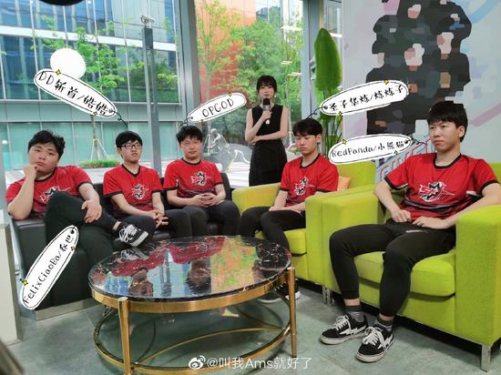 图片来源于Ams微博