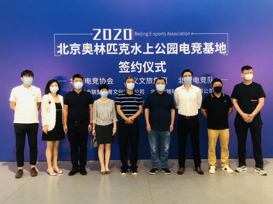 部分出席签约仪式的领导