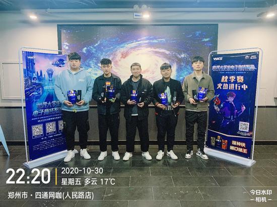 见证高校电竞新气象，WUCG联合口味王开拓入校新玩法！