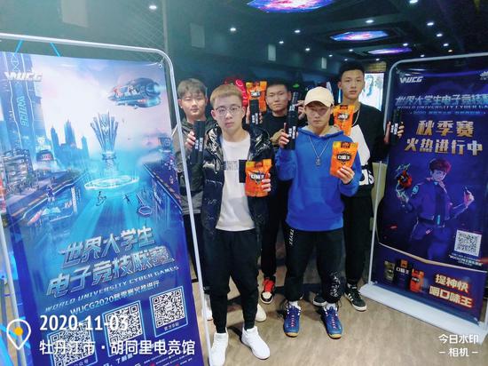 见证高校电竞新气象，WUCG联合口味王开拓入校新玩法！