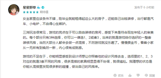 App Store񵥹۲ح𲡶ǿƵǰ