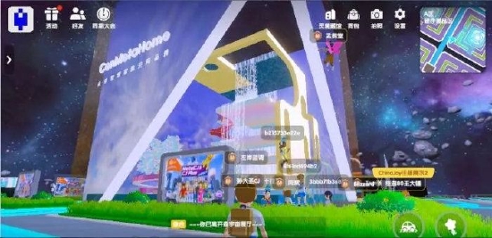 2022 ChinaJoy线上展8月27日正式开幕